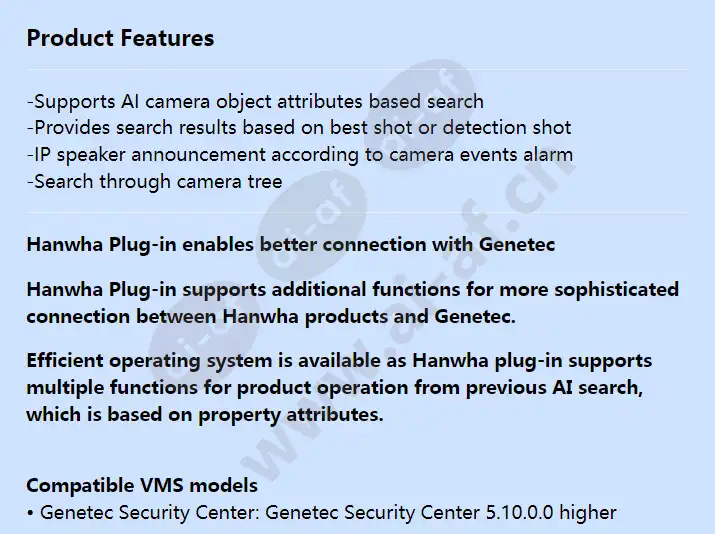 hanwha-plug-in-for-genetec_f_en-00.webp