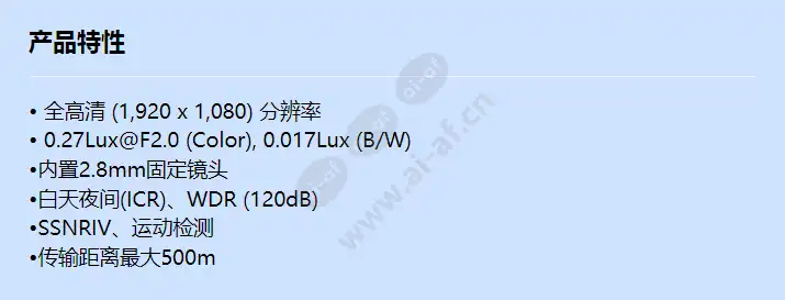 hcd-6010_f_cn.webp