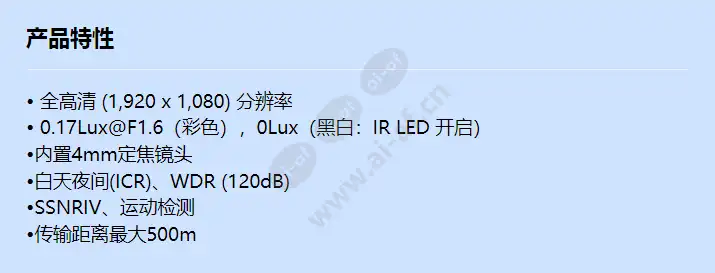 hco-6020r_f_cn.webp