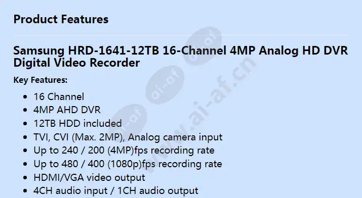 hrd-1641-12tb_f_en-00.webp