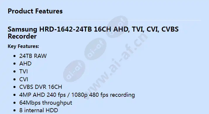 hrd-1642-24tb_f_en-00.webp