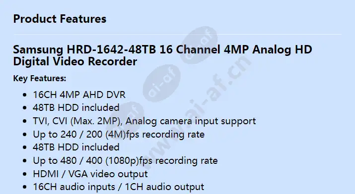 hrd-1642-48tb_f_en-00.webp
