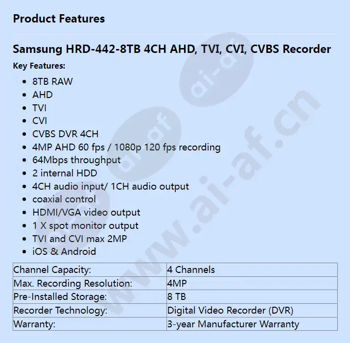 hrd-442-8tb_f_en.webp