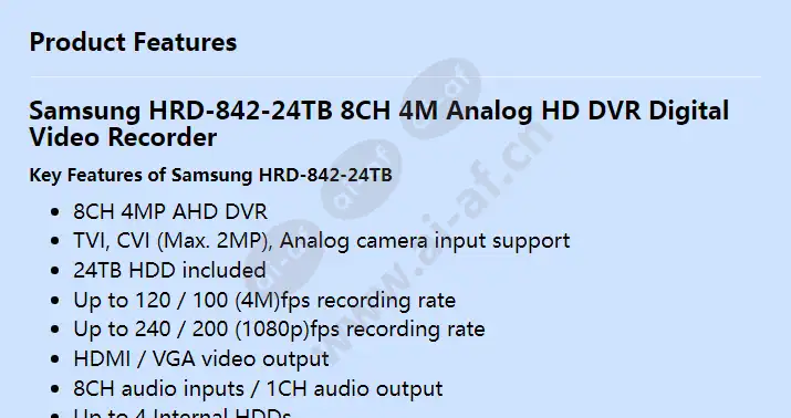 hrd-842-24tb_f_en-00.webp