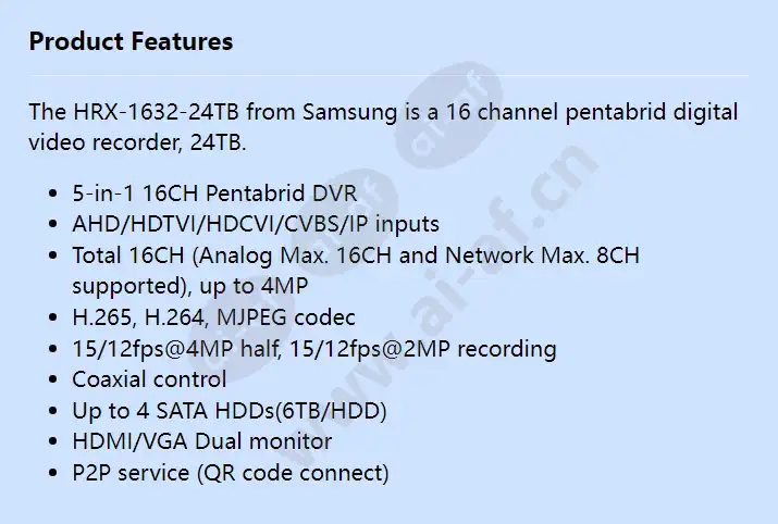 hrx-1632-24tb_f_en.webp