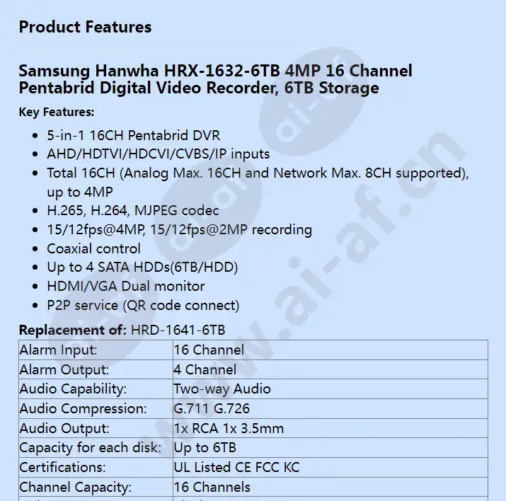 hrx-1632-6tb_f_en-00.webp