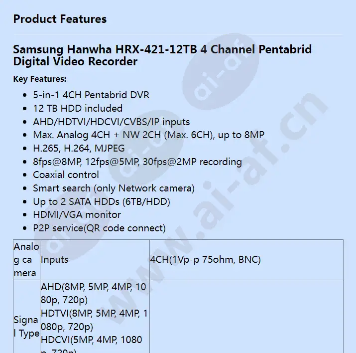 hrx-421-12tb_f_en-00.webp
