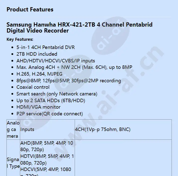 hrx-421-2tb_f_en-00.webp