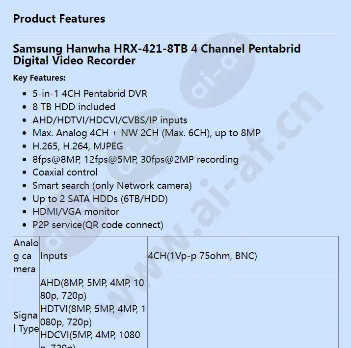 hrx-421-8tb_f_en-00.webp