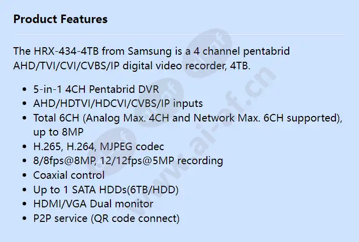 hrx-434-4tb_f_en.webp