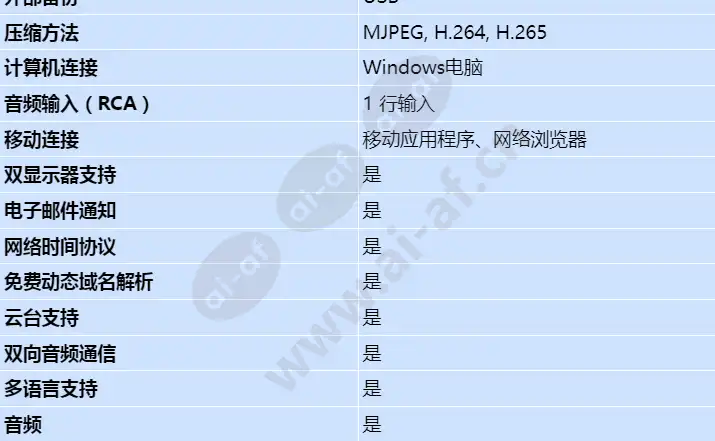 hrx-434-4tb_s_cn-01.webp
