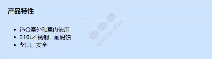ht-sd-wm_f_cn.webp