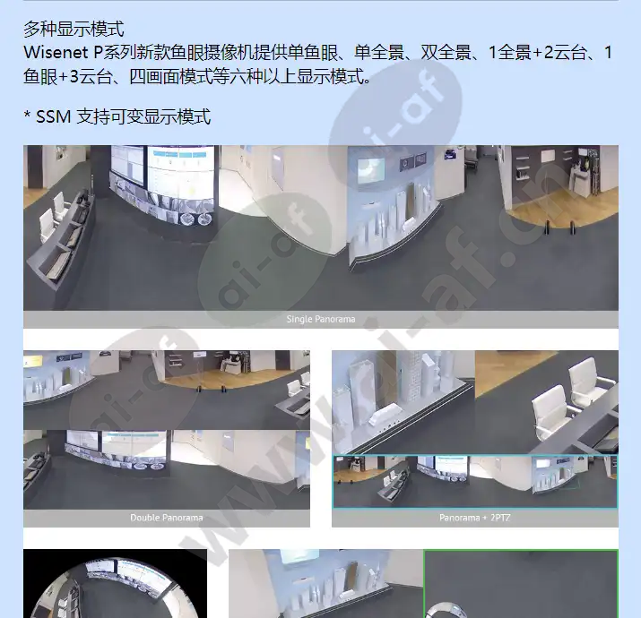 pnf-9010rv_f_cn-04.webp