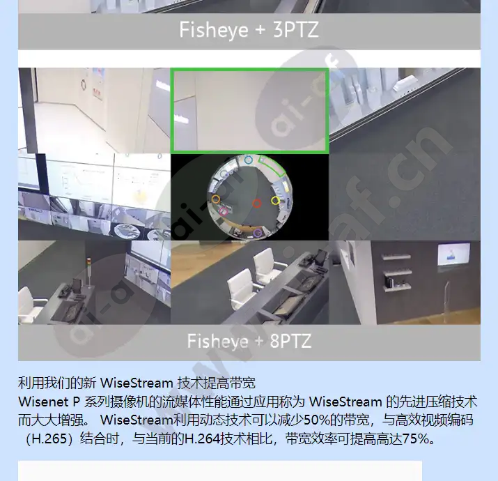pnf-9010rv_f_cn-09.webp