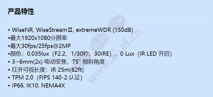 pnm-7082rvd_f_cn.webp