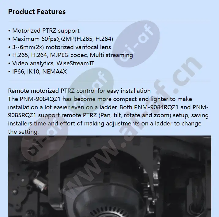 pnm-9084qz1_f_en-00.webp