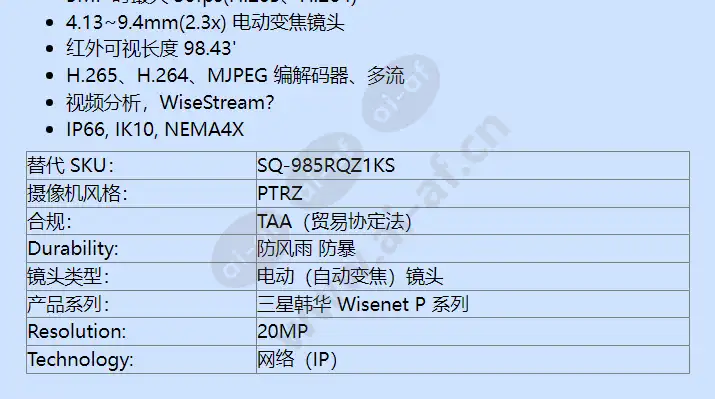 pnm-9085rqz1_kus_f_cn-01.webp