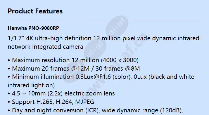 pno-9080rp_f_en-00.webp