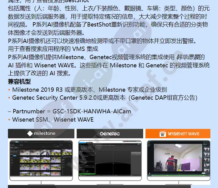 pno-a6081r_f_cn-01.webp