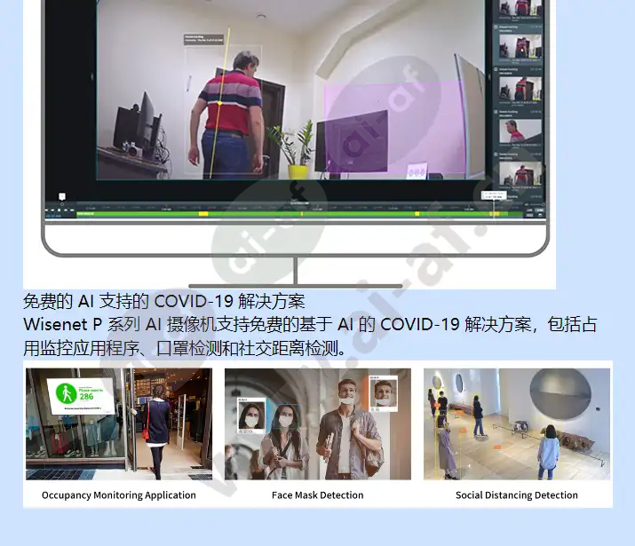 pno-a6081r_f_cn-04.webp