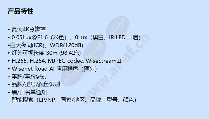 pno-a9081rlp_f_cn.webp