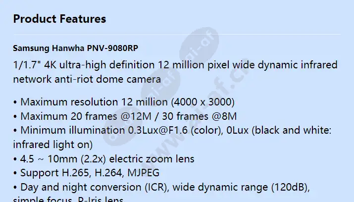 pnv-9080rp_f_en-00.webp