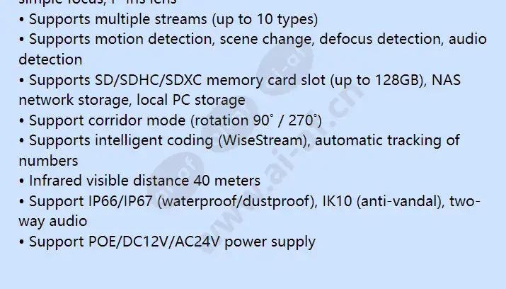 pnv-9080rp_f_en-01.webp