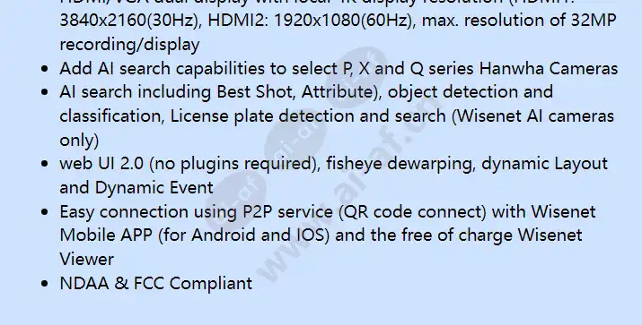 prn-3200b2-24tb_f_en-01.webp