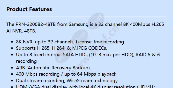 prn-3200b2-48tb_f_en-00.webp