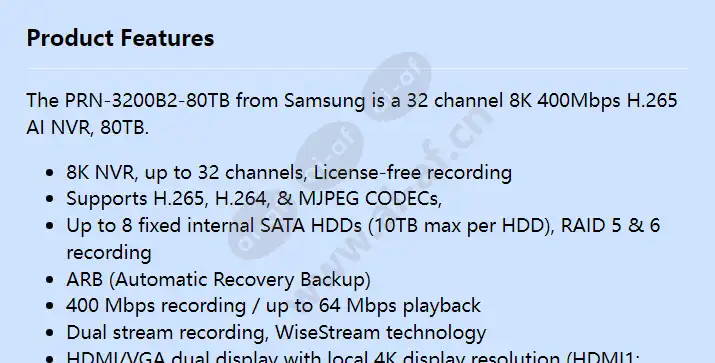 prn-3200b2-80tb_f_en-00.webp