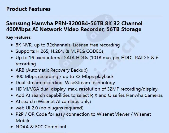 prn-3200b4-56tb_f_en-00.webp