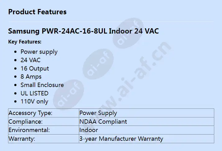 pwr-24ac-16-8ul_f_en.webp