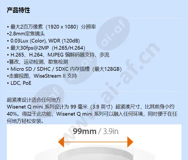 qnd-6011_f_cn-00.webp