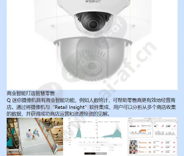 qnd-6011_f_cn-01.webp