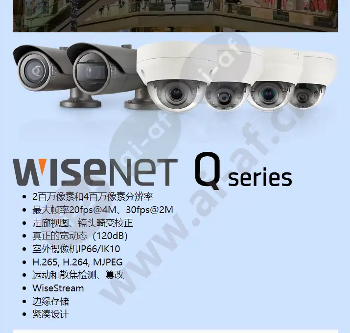 qnd-7080r_f_cn-02.webp
