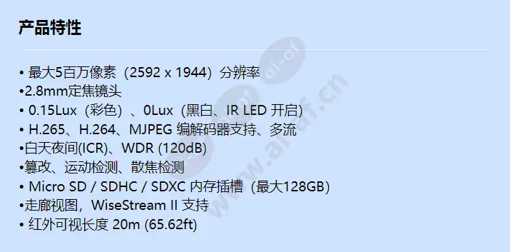 qnd-8010r_f_cn.webp