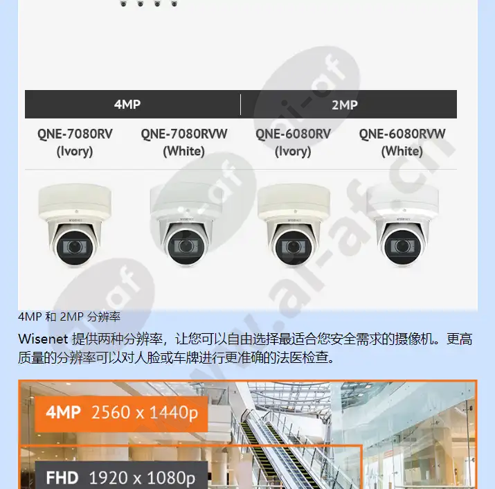 qne-6080rvw_f_cn-03.webp