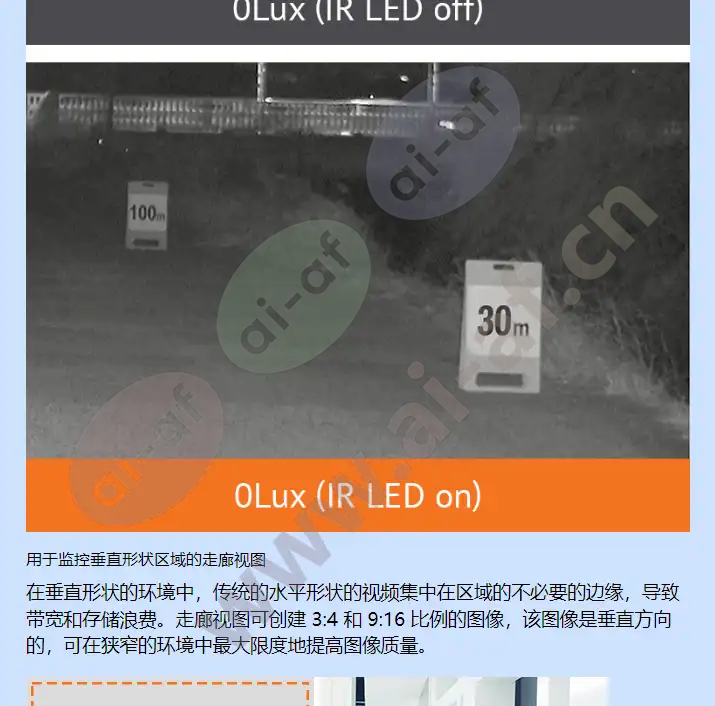 qne-6080rvw_f_cn-07.webp