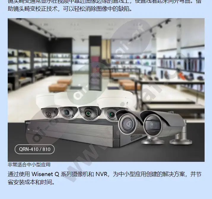 qno-6020r_f_cn-07.webp