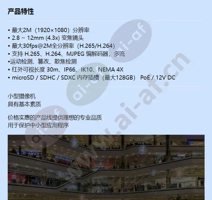 qno-6070r_f_cn-00.webp