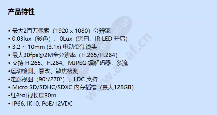 qno-6082r_f_cn.webp