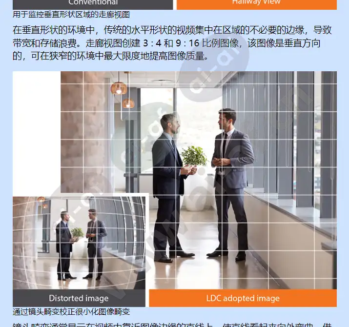 qno-7020r_f_cn-06.webp