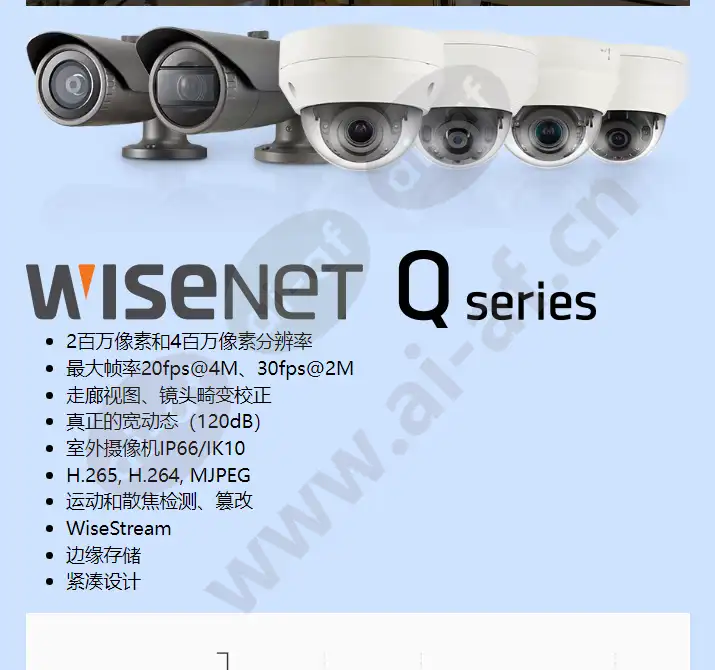 qnv-6010r_f_cn-02.webp