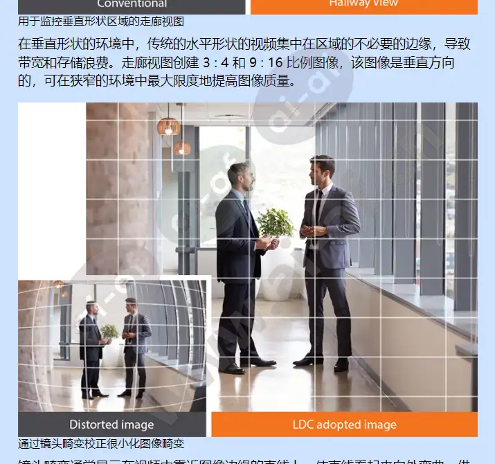 qnv-6010r_f_cn-06.webp