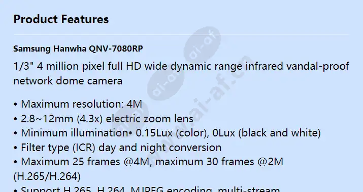 qnv-7080rp_f_en-00.webp