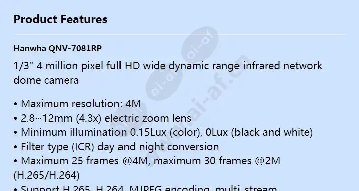 qnv-7081rp_f_en-00.webp