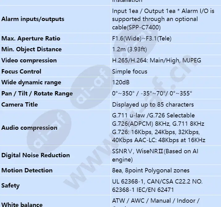 qnv-c8083r_s_en-01.webp