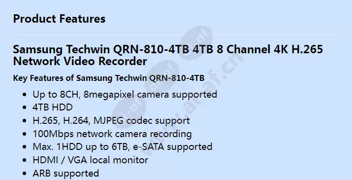 qrn-810-4tb_f_en-00.webp