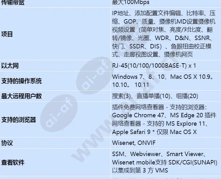 qrn-810_s_cn-02.webp