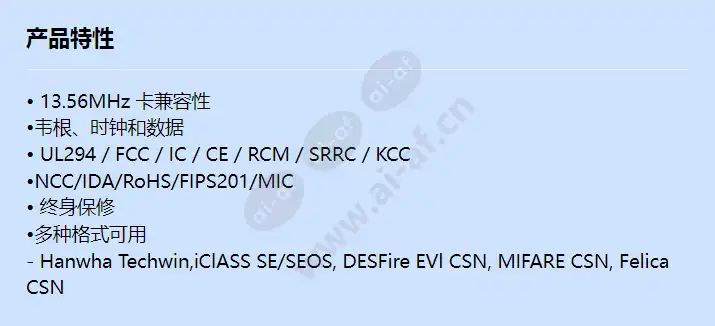 rk40_f_cn.webp